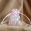 Organza Gift Drawstring Bags PW-WG552B7-31-1