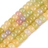 Ombre Effect Dyed Glass Beads Strands GLAA-Q106-05A-A04-1