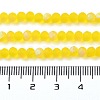 Transparent Glass Beads Strands EGLA-A034-T4mm-MB17-5