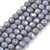 Electroplate Opaque Solid Color Glass Beads Strands LS-EGLA-A044-P4mm-L10-1
