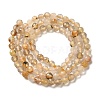 Natural Rutilated Quartz Beads Strands G-F619-10A-2