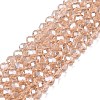 Electroplate Glass Beads Strands EGLA-A044-T3mm-A20-1