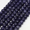 Natural Yellow Jade Beads Strands G-G598-8mm-YXS-15-1