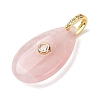Natural Rose Quartz Pendants G-B188-01G-05-2