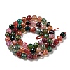 Natural Agate Beads Strands X-G-C082-A01-13-3