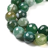 Natural Striped Agate/Banded Agate Beads Strands G-A246-8mm-06-7