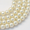 Baking Paint Glass Pearl Bead Strands X-HY-Q003-5mm-02-1