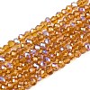 Electroplate Glass Beads Strands EGLA-A044-T1mm-L04-1