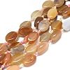 Natural Banded Agate/Striped Agate Beads Strands G-L544-010F-1