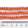 Baking Paint Imitation Jade Glass Bead Strands DGLA-A034-J8MM-A12-4
