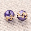 Flower Picture Printed Glass Round Beads GLAA-J089-12mm-B03-2