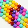 Eco-Friendly Round Baking Paint Glass Beads X-HY-A006-12mm-M-1