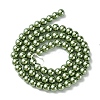 Eco-Friendly Dyed Glass Pearl Bead Strands HY-A008-6mm-RB025-2