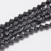 Imitate Austrian Crystal Bicone Glass Beads Strands GLAA-F029-6x6mm-02-1