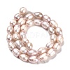 Natural Cultured Freshwater Pearl Beads Strands PEAR-E016-181B-2