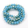 Electroplate Imitation Jade Glass Beads Strands EGLA-D020-M-3