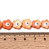Dyed Natural Freshwater Shell Beads Strands SHEL-A006-03D-4