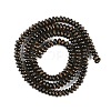 Natural Bronzite Beads Strands G-G084-C13-03-3