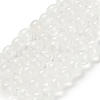 Natural White Jade Beads Strands G-B128-A02-01-1