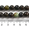 Natural Azurite Beads Strands G-Z063-A04-02-5