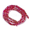 Electroplate Glass Beads Strands GLAA-Q105-03C-2