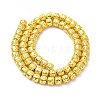 Electroplated Natural Lava Rock Beads Strands G-G984-10G-2