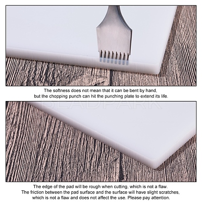 Plastic Punching Pad TOOL-WH0080-65-1