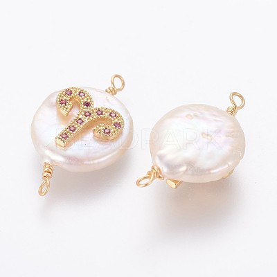 Natural Pearl Links connectors PEAR-F012-03G-A-1