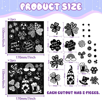 Silhouette Paper AJEW-WH0529-022-1