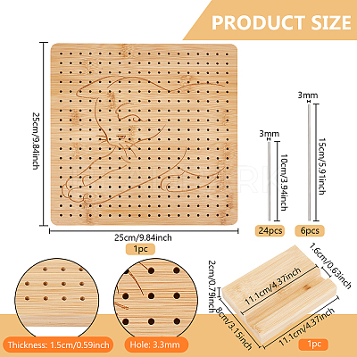 Square Wood Crochet Blocking Board DIY-BC0013-59D-1