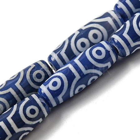 Blue Tibetan Style dZi Beads Strands TDZI-NH0001-B12-01-1