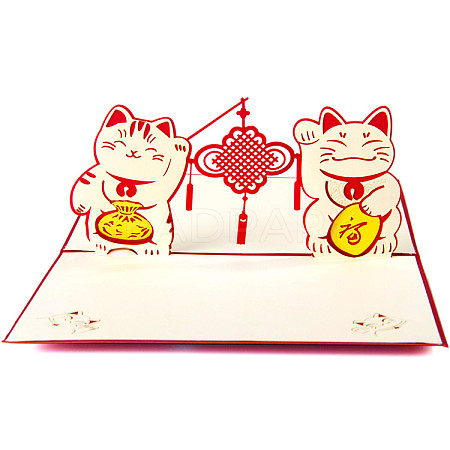 3D Pop Up Fortune Cat Greeting Cards Spring Festival Gifts DIY-N0001-088R-1