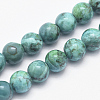 Natural Marble Beads Strands G-K211-6mm-A-1