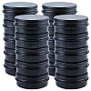 Round Aluminium Tin Cans CON-WH20008-16B-1