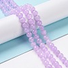 Natural Amethyst Beads Strands G-H280-01A-3