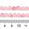 Dyed Natural White Jade Beads Strands G-T138-6mm-210-20-5