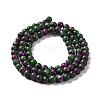 Natural Gemstone Beads Strands G-I199-02-4mm-2