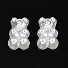 ABS Plastic Imitation Pearl Beads OACR-N008-120-2