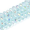 Transparent Glass Beads Strands EGLA-N016-6mm-01-1