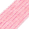 Natural Madagascar Rose Quartz Beads Strads X-G-D655-4mm-5