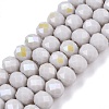 Electroplate Opaque Solid Color Glass Beads Strands LS-EGLA-A044-P6mm-L19-1