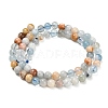 Natural Aquamarine Beads Strands X-G-F591-29A-6mm-04-3