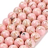 Assembled Synthetic Stone and Trochus Shell Beads Strands G-B128-08D-03-1