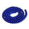 Spray Painted Crackle Glass Beads Strands CCG-Q001-8mm-14-2