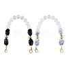 Givenny-EU 2Pcs 2 Style Acrylic Beads Bag Strap FIND-GN0001-05-1