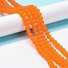Transparent Glass Beads Strands EGLA-A034-T3mm-MD25-3