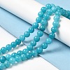 Natural Dyed White Jade Beads Strands G-M402-C03-03-1