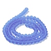 Transparent Glass Beads Strands EGLA-A034-T3mm-MD14-3