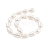 Natural Cultured Freshwater Pearl Beads Strands PEAR-P062-08D-3