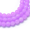 Baking Paint Imitation Jade Glass Round Bead Strands X-DGLA-Q021-6mm-44-1